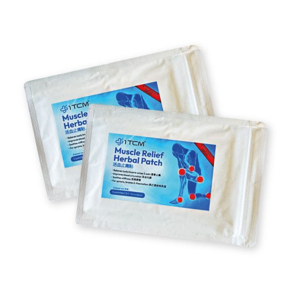 muscle relief herbal patch
